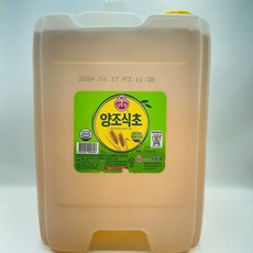 업소용/대용량 오뚜기 양조식초 18L 말통 100% 발효식초빠른배송