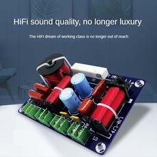 2pcs 3 자 250W 850/5200Hz 주파수 분배기 DIY 스피커 필터 회로 트레블 중간베이스 HIFI 스테레오 오디오 크로스 오버, 사진 색상