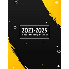 2021-2025 Monthly Planner: 5 Years (January 2021-December 2025) 60 Month Planner Monthly Calendar ... Paperback, Independently Published, English, 9798730620506
