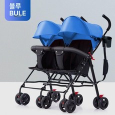 제이펀 스토어 휴대용쌍둥이유모차 트라이크 2인용, 블루