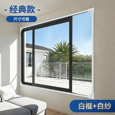 현관문시트지 WBPWD5312 코발트블루 주새암산업 헤라증정 우드, D. 흰색 +흰색 메쉬