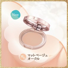 CANMAKE 40周年限定 迷你花漾棉花糖蜜粉 光澤 霧面 定妝蜜粉 MO/MB/MI/ML, 1個, MB-自然膚色(霧面)-迷你