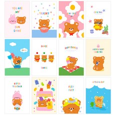 마음담아 60장세트 감성 인테리어 꽃 귀여운 엽서 세트 모음, 43. 해피베어(봉투포함)