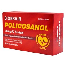 Biobrain甘蔗原素錠 20mg, 1盒, 90顆