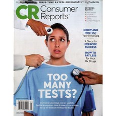 Consumer Reports USA 2019년 1월호 (미국 컨슈머 리포트 경제 마케팅 잡지)