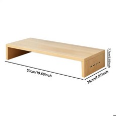 4개의 USB 포트가 장착된 모니터 받침대 사무실 프린터 스탠드 컴퓨터 모니터용 스크린 ﻿, Wood Color