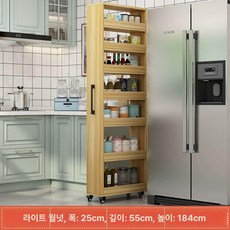 냉장고 틈새 수납장 캐비닛 서랍장 수납 폭15cm 25cm 틈새장 틈새수납장 선반, 25cm 55cm 높이-연한 호두색, 조립식, 25cm 55cm 연호두