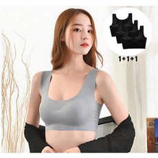 에이쏘르 심리스 노와이어 속옷 스포츠 브라 3P