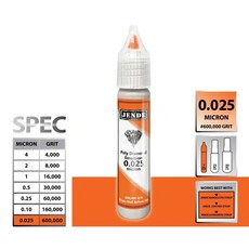 JENDE Poly Diamond Emulsion 鑽石拋光液 0.025 Micron 7ml 擠壓瓶 刀具研磨拋光劑, 1個, 0.025 Micron (橘色)