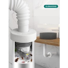 세면대배수관 냄새차단 트랩 화장실 배수구마개, 1. 베스트셀러