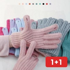 장갑 터치 손가락 겨울 방한 울 기모