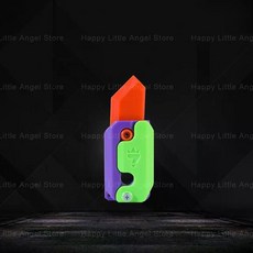 3D프린팅 플라스틱 칼 나이프 손잡이 당근 쿠나이 가짜, 1PC-B4, 1개