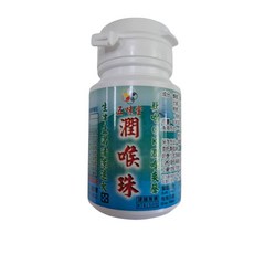 五味堂 潤喉珠 60粒裝 生津止渴 潤喉爽聲 喉糖, 1個, 60顆