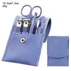 DIU 不銹鋼剪指甲鉗7件 美甲工具套裝品質好指甲刀全套, 1個, 藍色折包7件套:如圖