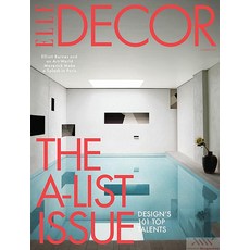 Elle Decor Usa 2023년Summer호 (미국 홈 인테리어 잡지 엘르 데코) - 당일발송