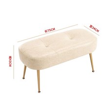 윙체어 테크니컬 벨벳 수유 아쿠아 쇼파 패브릭 인 편한, Z. 고 높이 스타일 유성 왁스 가죽 길이 75너비 3