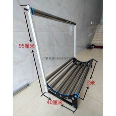 원단 롤러 패브릭 롤링기 직물 시트지 풀링기 걸이대, 1개, 길이200 폭40cm (걸이대 포함)