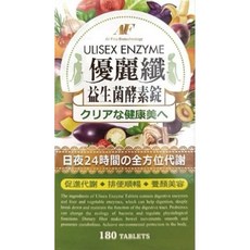 百佳泰 優麗纖酵素錠, 1個, 180顆