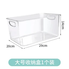 냉장고 보관 상자 냉장고 주최자 주방 보관 캔 소다 캔 보관 캔 바구니 보관 용기 식료품 저장실 주최자, 기타, 02 Large Storage Box