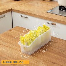 冰箱收納盒 雞蛋整理 分裝盒 水果儲物盒 食物陳列分隔, 1個, 【小號】透明