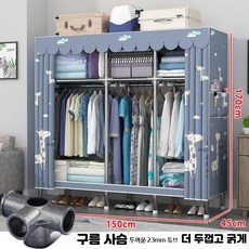 조립식 심플 패브릭 옷장, 12_66x45x170cm