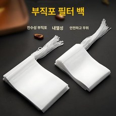 거름망 한약 약재망 티백 필터 대형 육수망 국물 다시통, 1개, 기본 색상