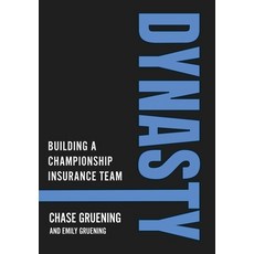 (英文圖書)Dynasty: Building a Championship Insurance Team 精裝版, Game Changer Publishing, 英文