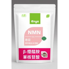 enya 恩亞 NMN酵母蛋白沖泡粉, 1個, 500g/袋