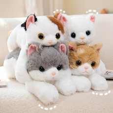 에쥬아 고양이 인형 아이냥 봉제인형 1+1, 1개, 브라운+블랙, 50cm 1개, 브라운+블랙, 50cm
