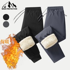 秋冬新款羊羔絨內里發熱褲 口袋拉鏈設計 情侶款直筒褲 加絨加厚休閒束腳褲 韓版大尺碼保暖秋褲 -