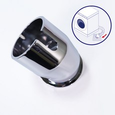 하니 배수구와 세탁기 연결캡 배수구캡 유도킷 유가, 2개