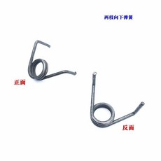 兒童滑板車配件彈簧快拆桿，適用於三/四輪滑行車，輕鬆更換轉向迴位卡簧彈珠, 1個, 2枝【衕嚮】彈簧 1個