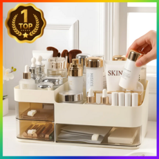 슈레보 깔끔정리 대용량 화장품 정리함, 크림화이트