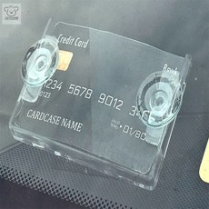 리치점빵 차량용 흡착 주차케이스 자동차아파트주차케이스 차량용주차카드케이스, 테이프