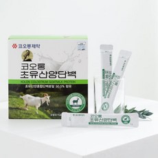 [코오롱제약] 코오롱 초유산양단백 5g x 60포 [2개월분] 하루한포, 300g, 1박스