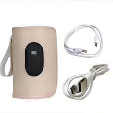 蘇霏小舖 智能USB奶瓶保溫器 行動溫奶加熱器, 1個, 基礎款-米色, 基礎款-米色(插電款)