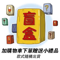 電動寵物狗 兒童電動狗狗玩具 可愛毛絨玩具 玩具狗狗走路會叫 智能仿真狗 安撫玩具 男孩女孩禮物 益智玩具 彩盒, 加購物車下單贈送小禮品（漏發不補）, 1個