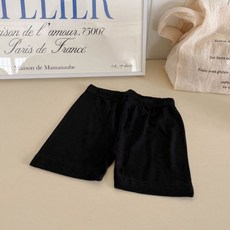 대성사KC 3부텐셀속바지-주니어*L~XL*