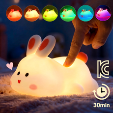 모아넨 달꾸미 토끼 무드등 미니, 핑크화이트