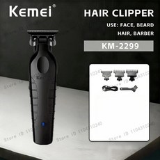 케마이 전문가용 헤어 클리퍼 오일 조각용 미용실에 이상적, 1개, 1. KM-2299 nobox