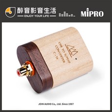 【醉音影音生活】谷津 DA&T C-16 USB轉S/PDIF同軸數位輸出.支援Type C OTG.原廠公司貨, 1個