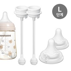 순수아 더블하트 젖병 호환 실리콘 소프트 젖꼭지 젖병 추빨대 고급형 2세트, 1개, 젖꼭지 2개입-L(6개월~)+젖병 추빨대 고급형 2세트