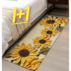 빨아쓰는 돈들어오는 재물운 금전운 현관 욕실 주방 해바라기 규조토 발매트