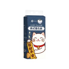 榮品居 掛式衛生紙 1680張 Plus大容量, 1套