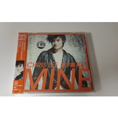 李宇春 MINE 2007 第二張專輯 CD 全新未拆封, 如圖所示