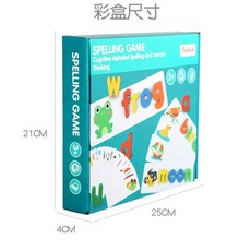 木製玩具E2I Treehole拼單詞遊戲，兒童26個英文字母早教玩具，英文單字拼寫練習，商檢合格, 1個, 現貨-外盒破損(已折扣，內容物正常)