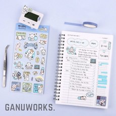 가누웍스 리무버블 씰 폰꾸, 01 으르렁 대