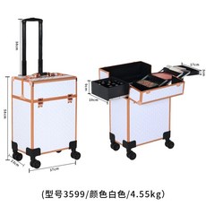 캐리어 립스틱 브러쉬 3728핑크실버(업그레이드된이중행휠) 네일 정리케이스 가방, U01KSQ54KGCXF60V2Z10AYS4CC-010, J. 화이트 더블 행 휠