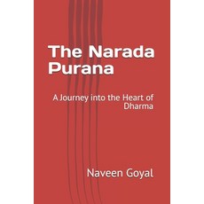 (英文圖書)The Narada Purana: A Journey into the Heart of Dharma 平裝版, Independently Published, 英文