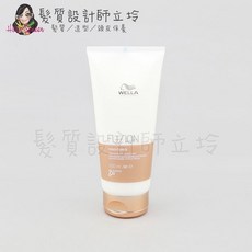 WELLA 威娜 超導優護順髮乳, 1個, 超導優護順髮乳200ml